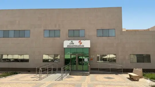 Diaverum Hafer Al Batin